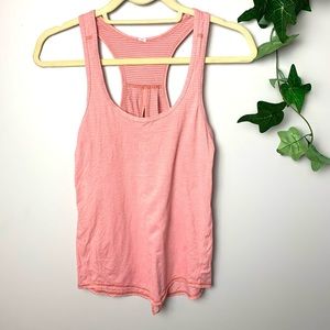 Lululemon Salute the Sun Tank
